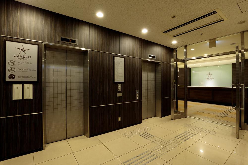 Candeo Hotels Ueno Park Токио Экстерьер фото