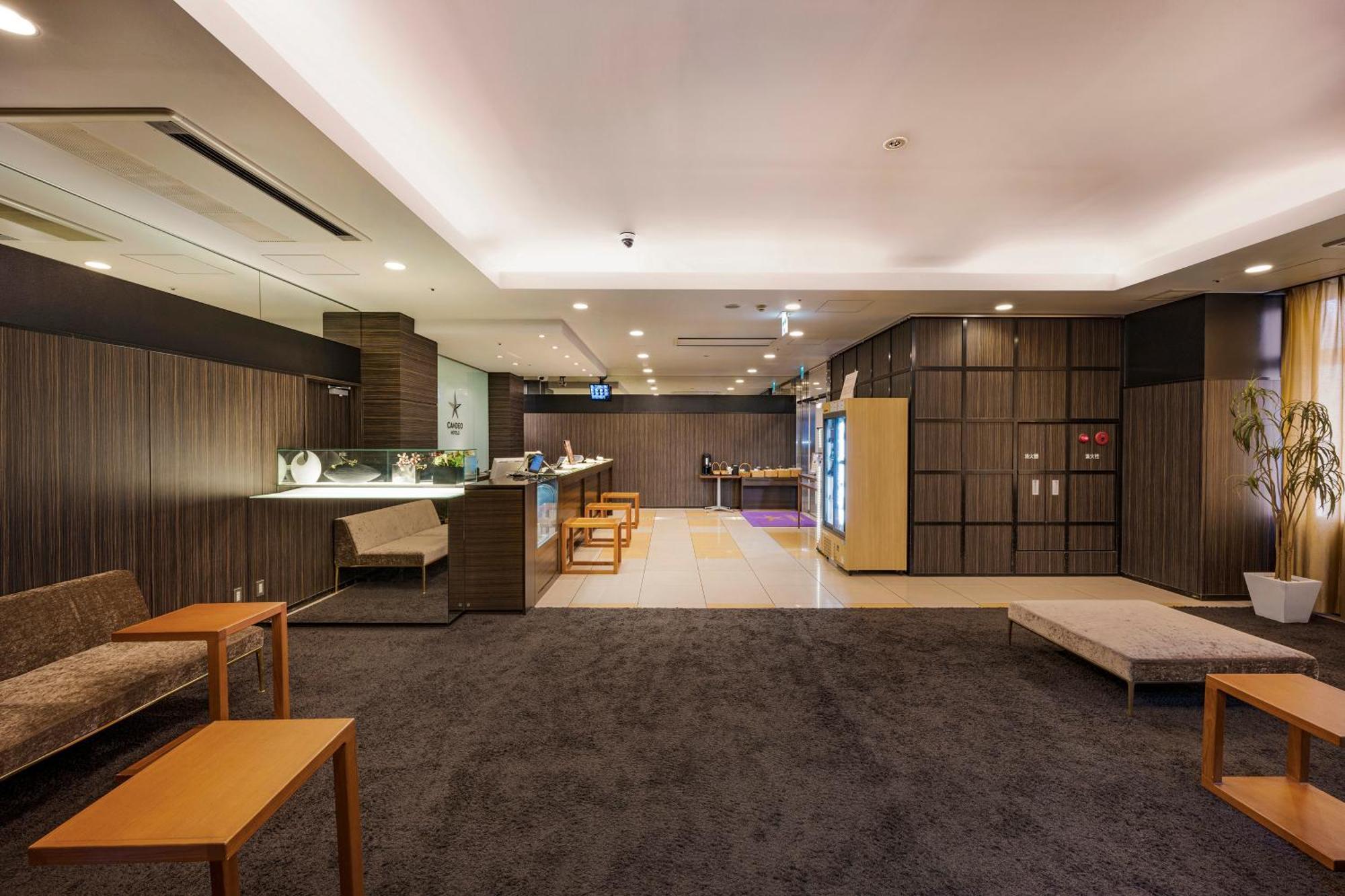 Candeo Hotels Ueno Park Токио Экстерьер фото