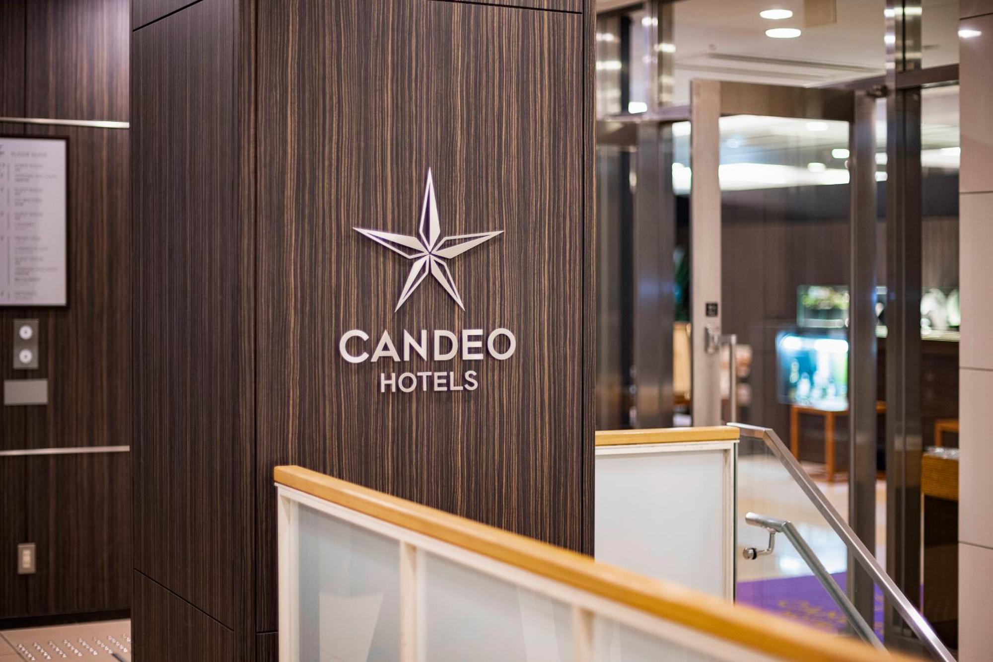 Candeo Hotels Ueno Park Токио Экстерьер фото