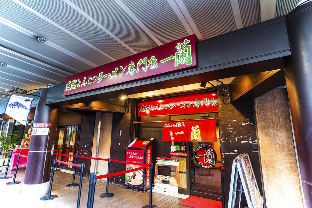 Candeo Hotels Ueno Park Токио Экстерьер фото