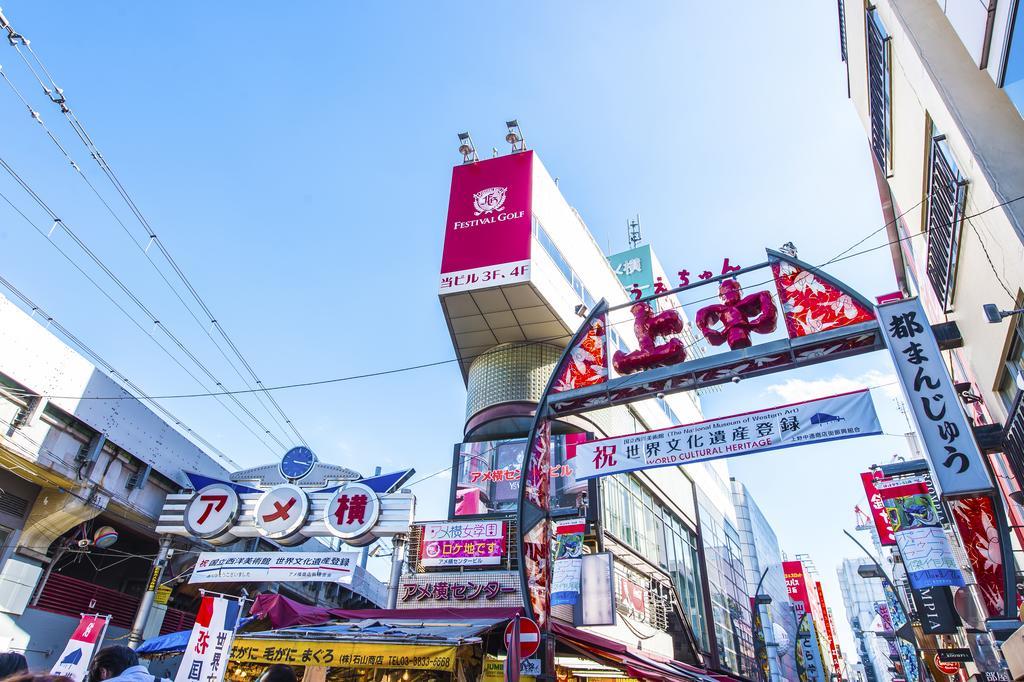 Candeo Hotels Ueno Park Токио Экстерьер фото